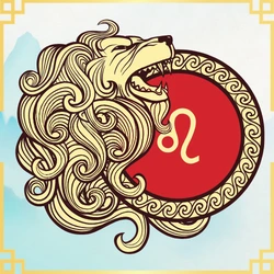 Leo Horoscope for the Year