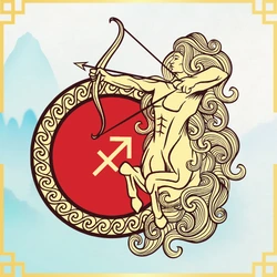 Sagittarius Horoscope for the Year